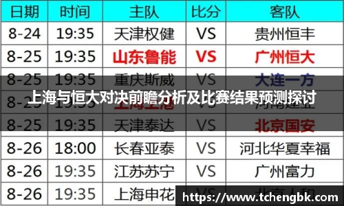 完美真人官方网站