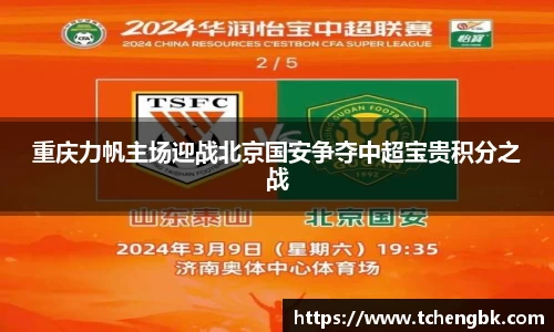 完美真人官方网站