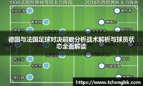 完美真人官方网站
