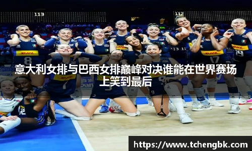 完美真人官网平台