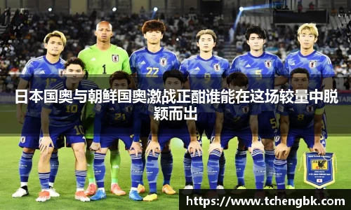 完美真人官网平台