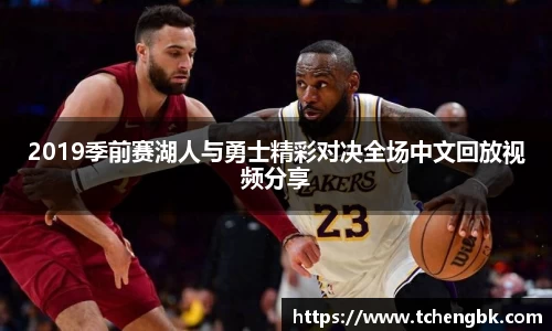 完美真人