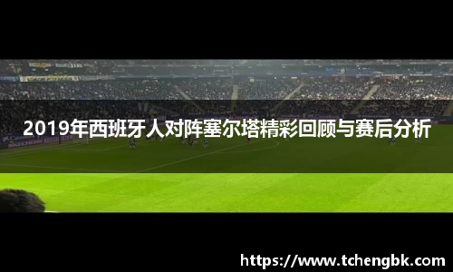 完美真人官方网站