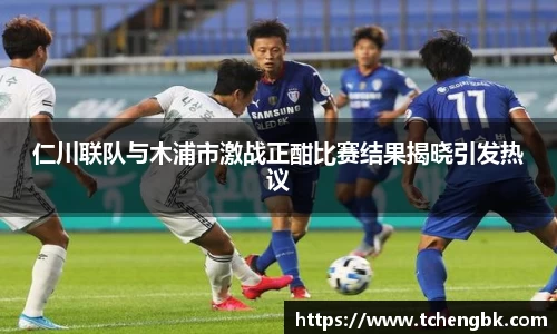 完美真人官方网站
