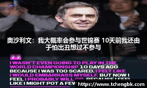 jiuyou官方网站