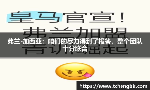 jiuyou.com平台